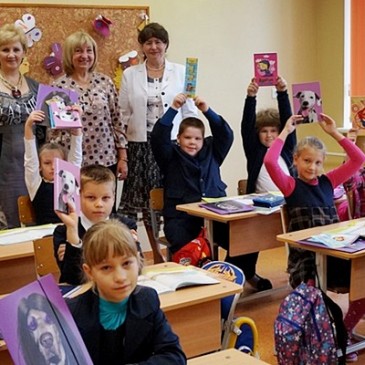 Nowy rok szkolny w Mejszagole
