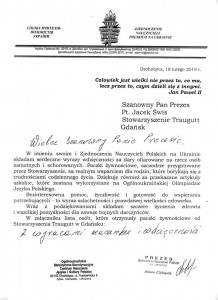 podziekowanie2019_drohobycz